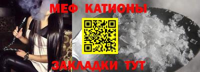PSILOCYBIN Севастополь