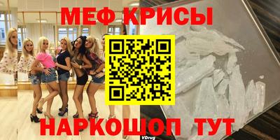 дживик Свободный