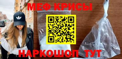 дживик Свободный