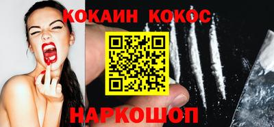 дживик Свободный
