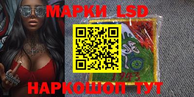 бутират Северобайкальск