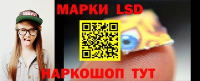 дживик Свободный
