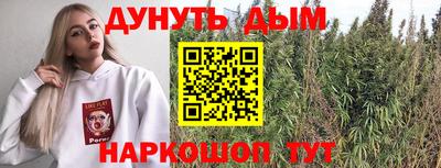дживик Свободный