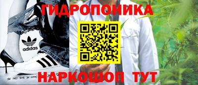 дживик Свободный