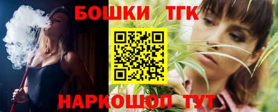 PSILOCYBIN Севастополь