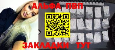 дживик Свободный