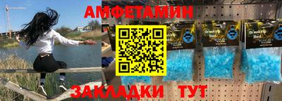 дживик Свободный