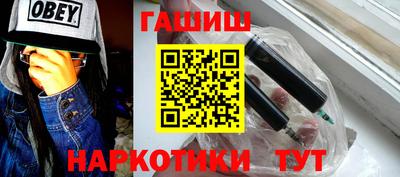 дживик Свободный