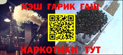 дживик Свободный