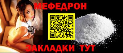 дживик Свободный