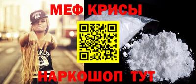 PSILOCYBIN Севастополь